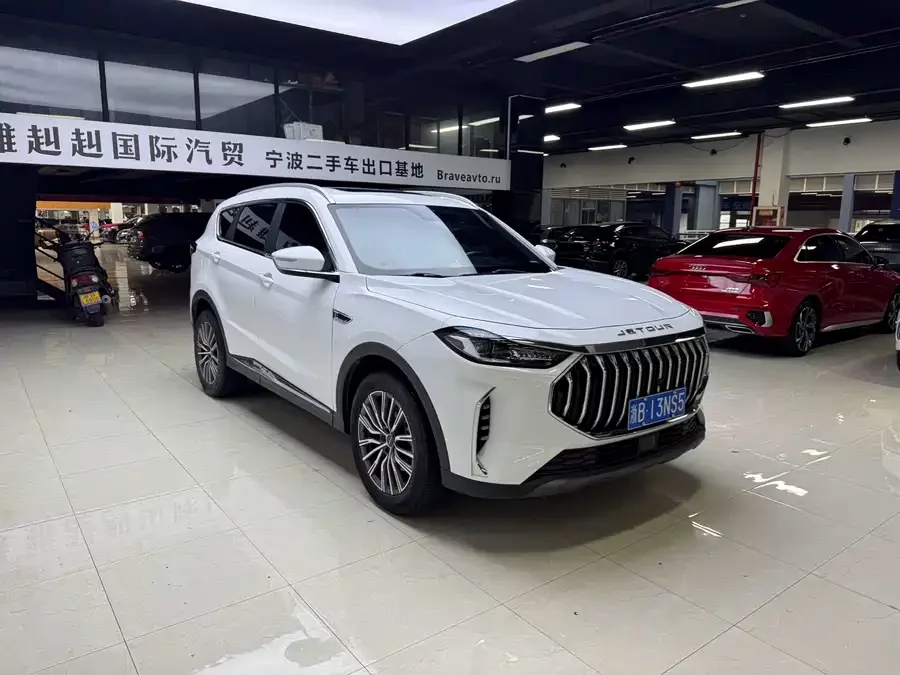 Jetour X70 PLUS