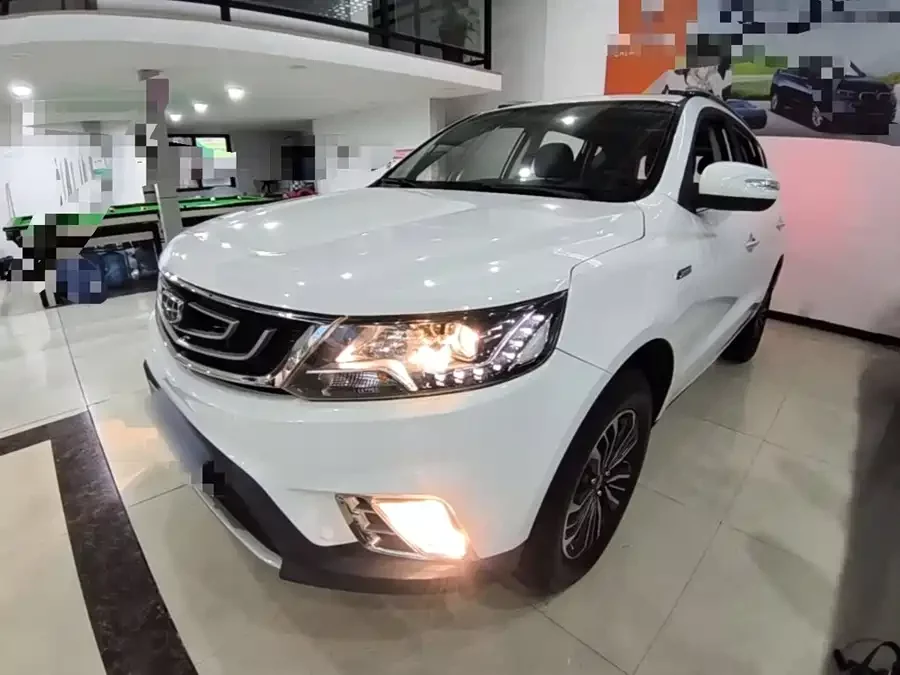 Geely Vision X6