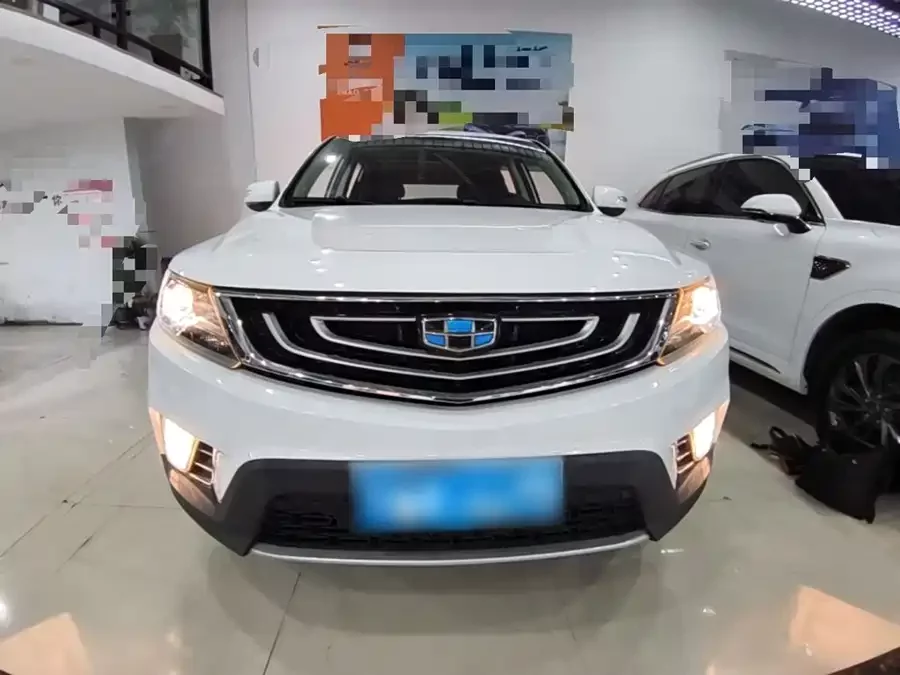 Geely Vision X6