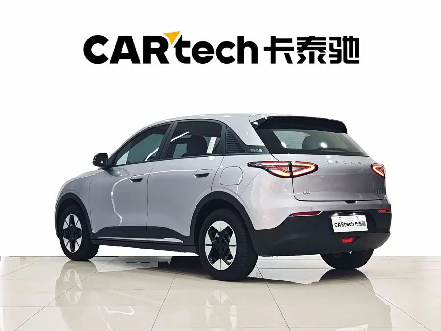 Geely Star Wish
