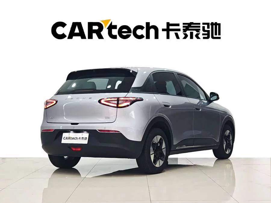 Geely Star Wish