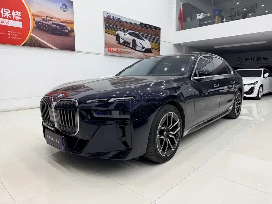 BMW 7 series