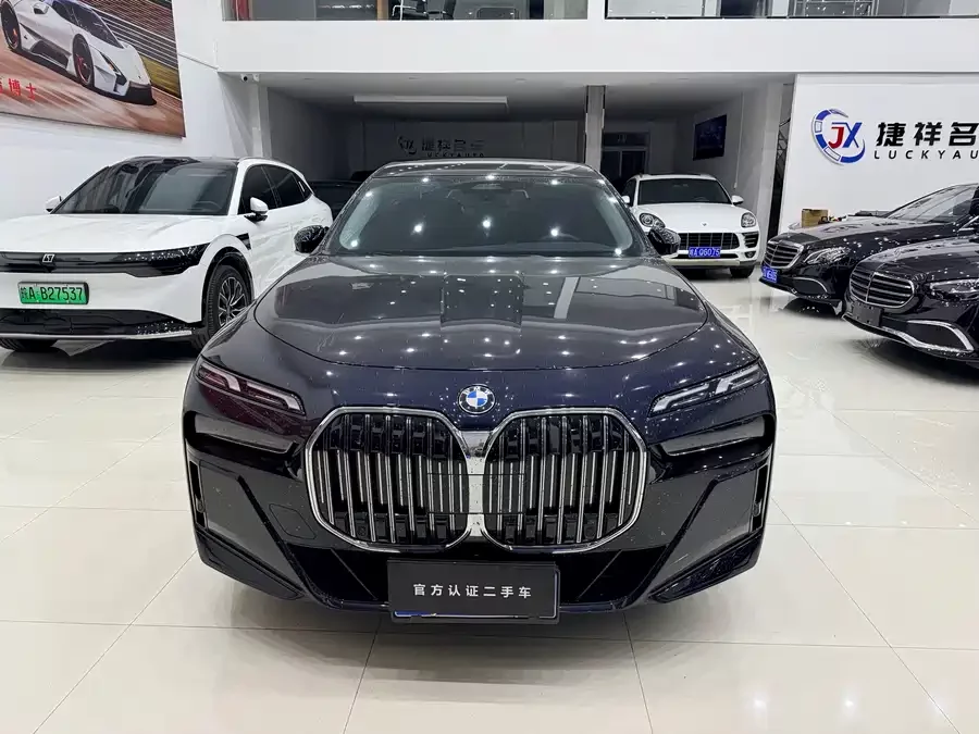 BMW 7 series
