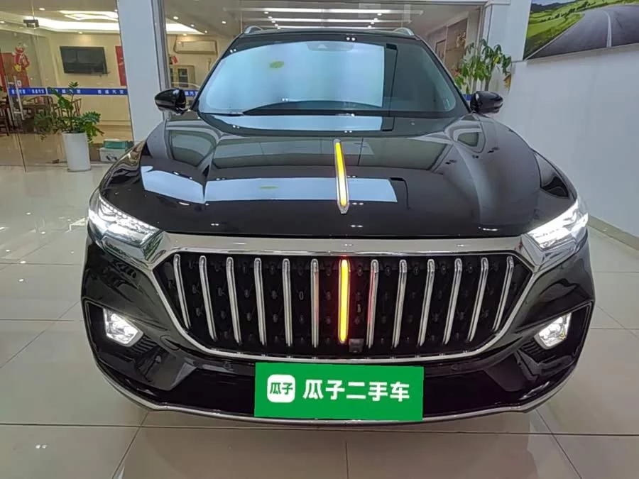 Hongqi HS5