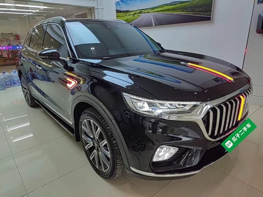 Hongqi HS5
