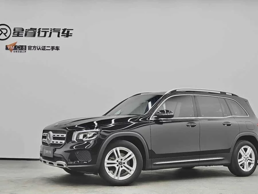 Mercedes Benz GLB
