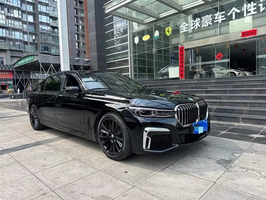BMW 7 series