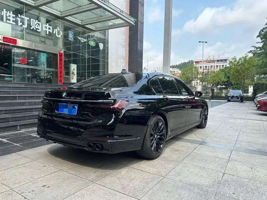 BMW 7 series