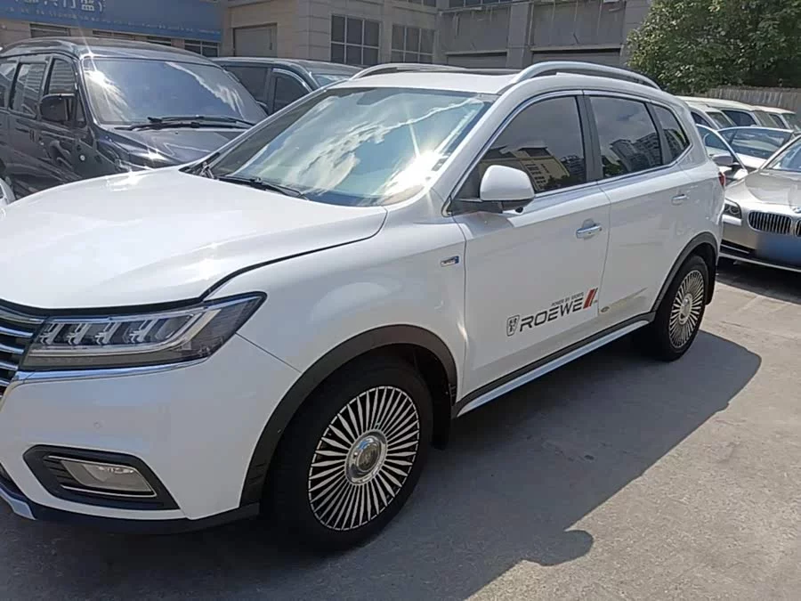 Roewe RX5