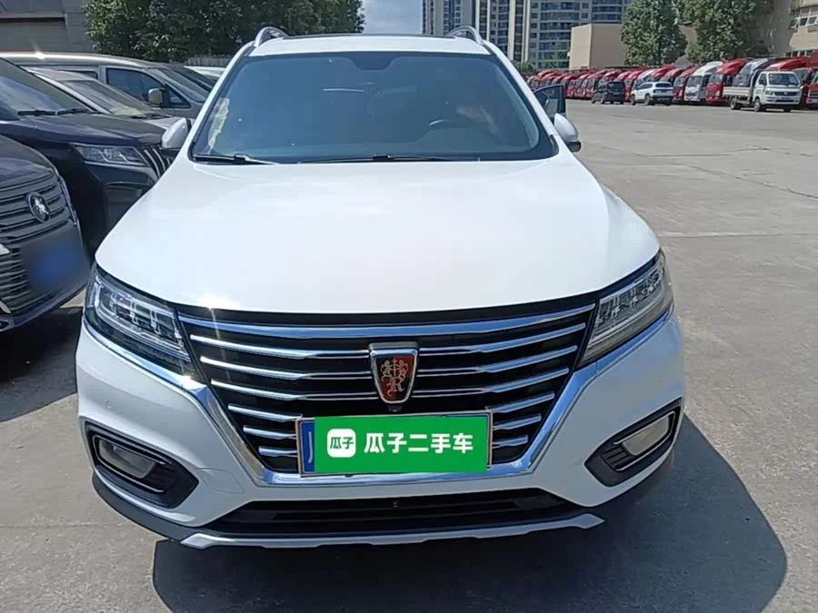Roewe RX5