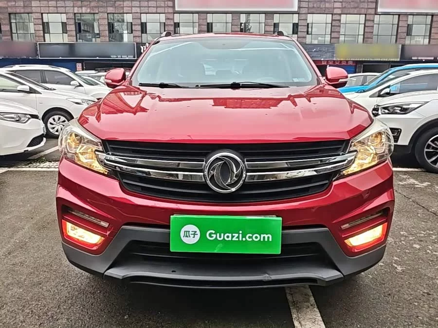 Dongfeng Fengguang S560