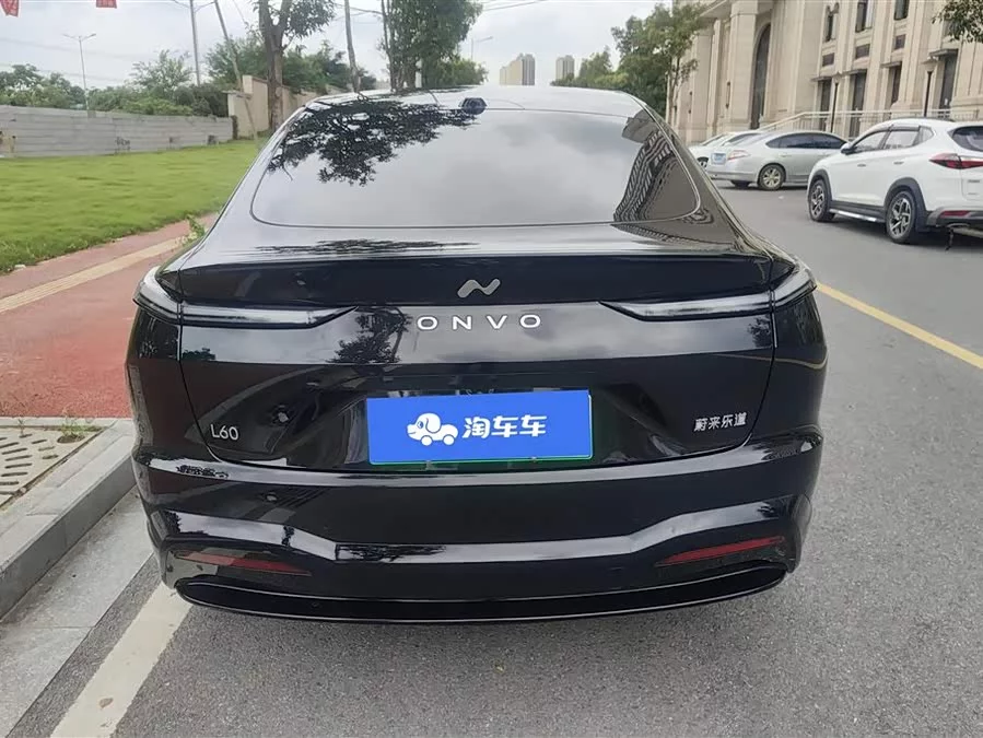 Lok Dao L60