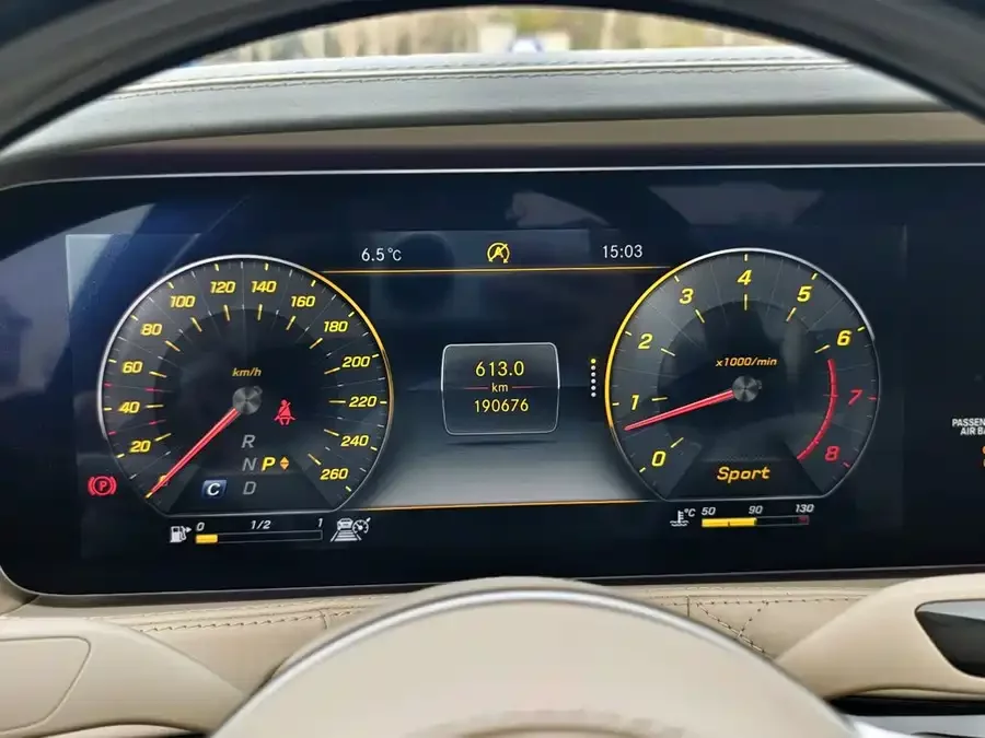 Mercedes Benz Maybach S-Class