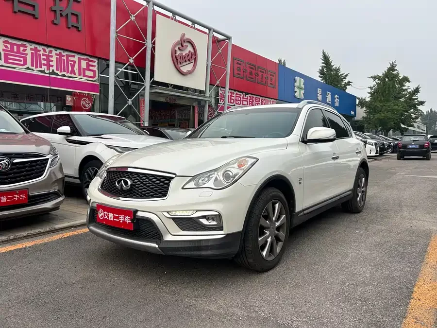 Infiniti QX50