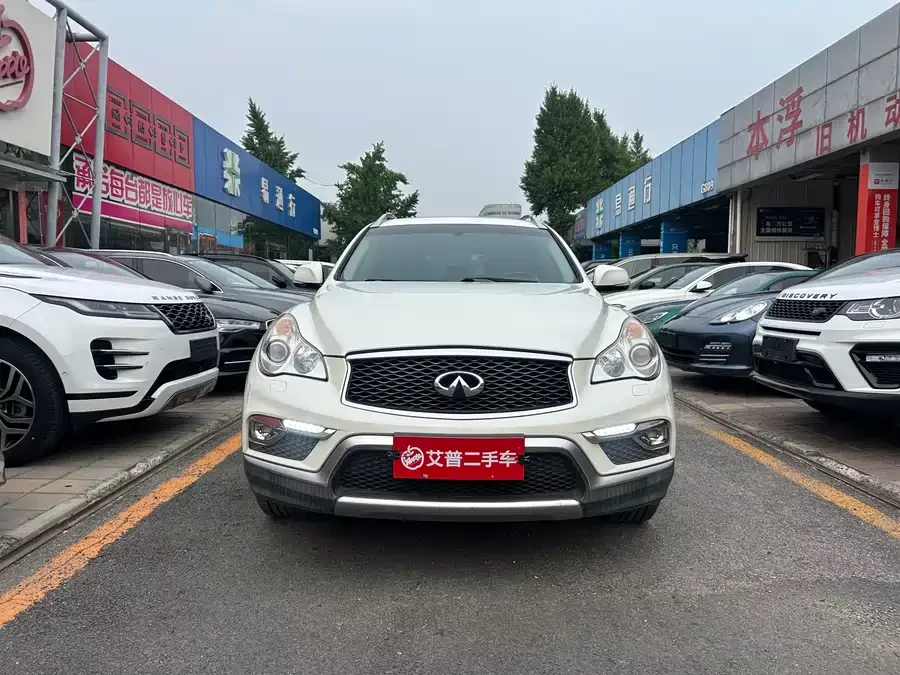Infiniti QX50