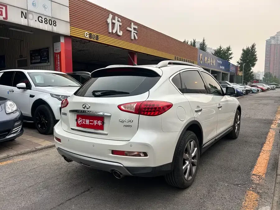 Infiniti QX50