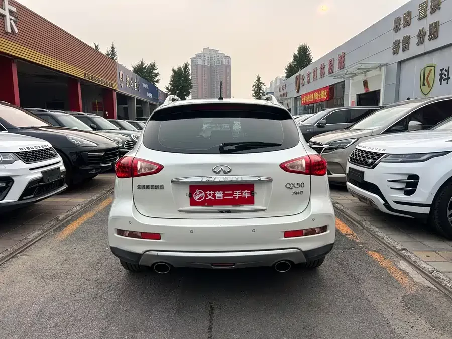 Infiniti QX50