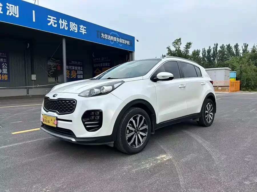 Kia KX5