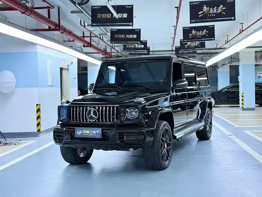Mercedes Benz G-Class AMG