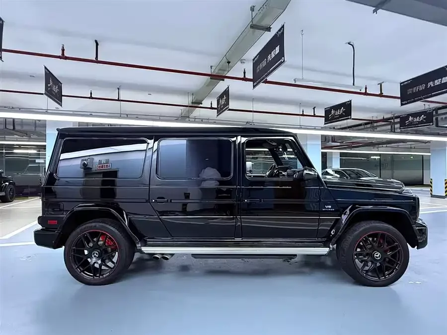 Mercedes Benz G-Class AMG