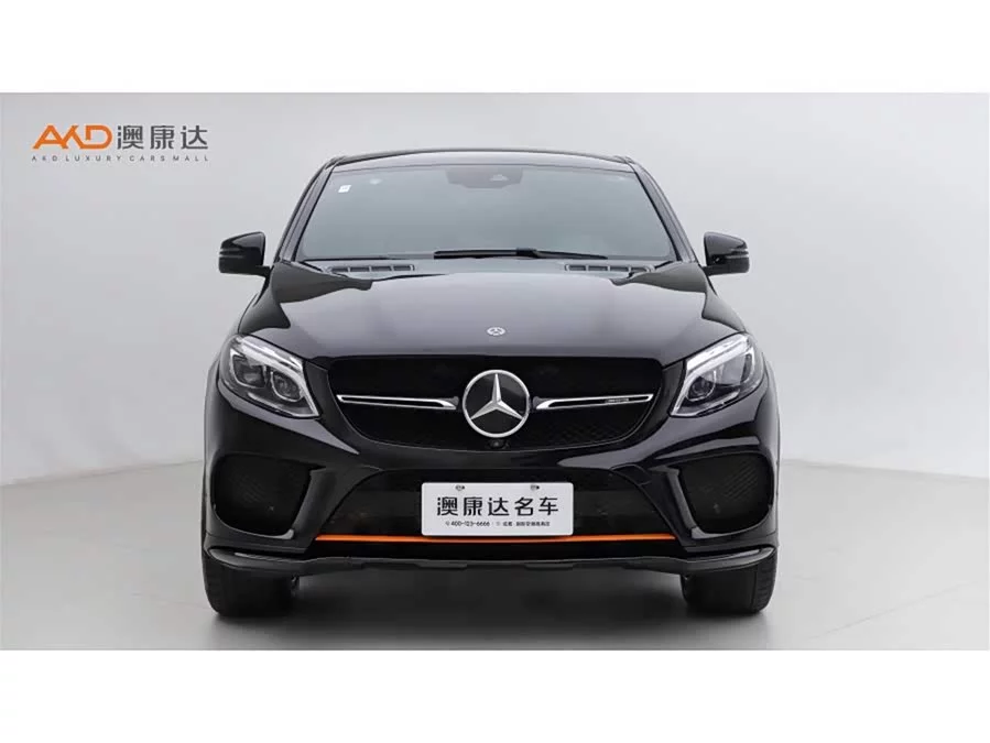 Mercedes Benz GLE Coupe AMG