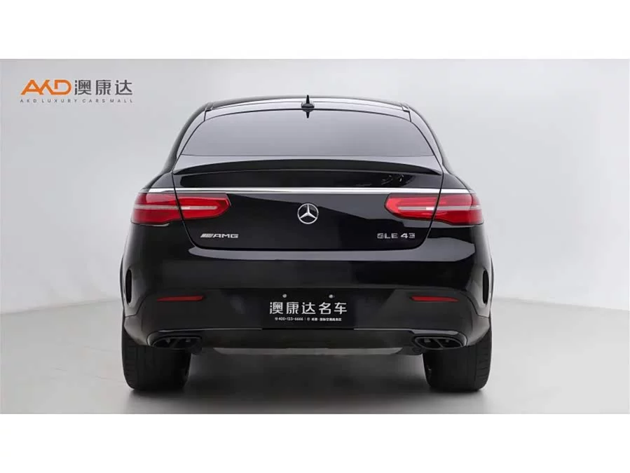 Mercedes Benz GLE Coupe AMG