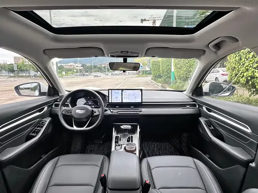 Geely Emgrand