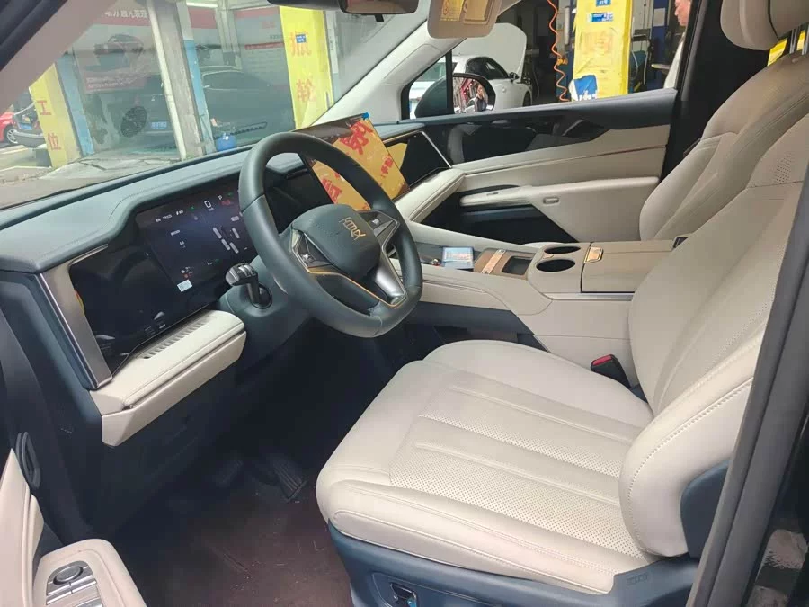BYD summer