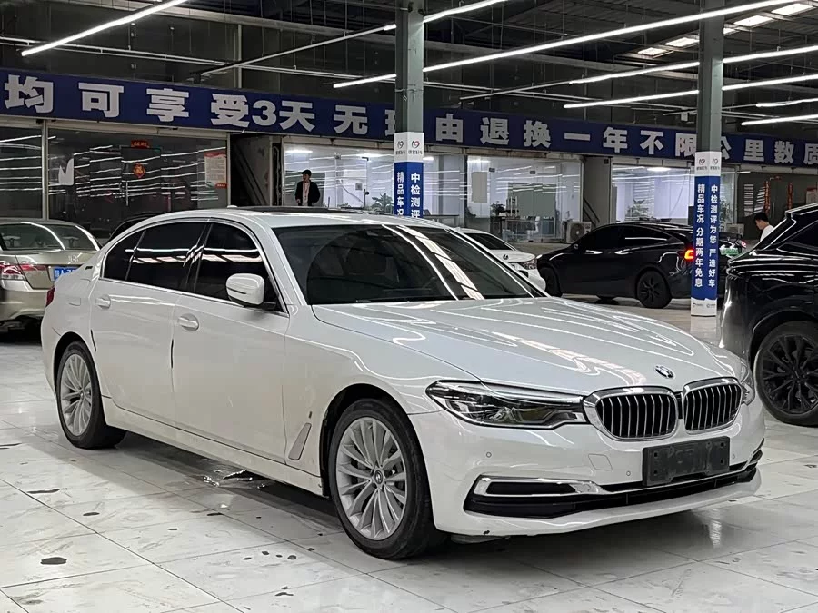 BMW 5 Series New Energy