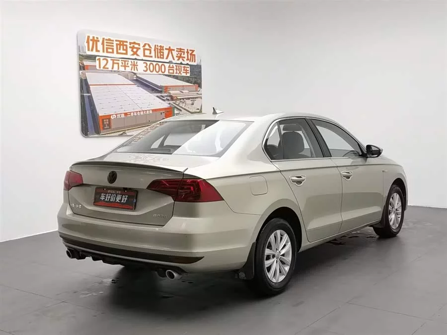 Volkswagen Bora