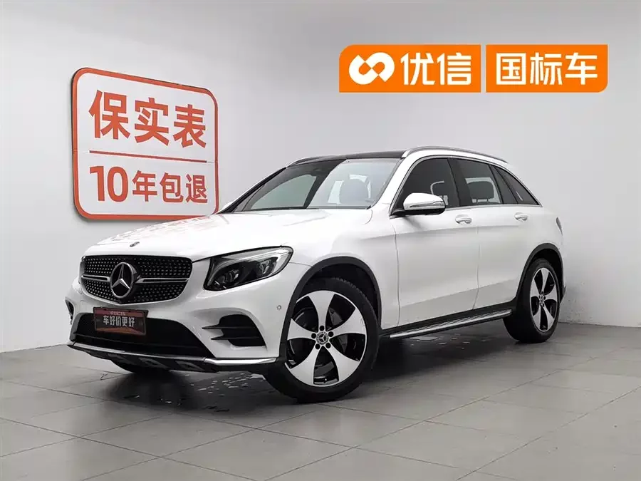 Mercedes Benz GLC