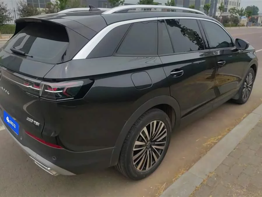 Volkswagen Tavendor
