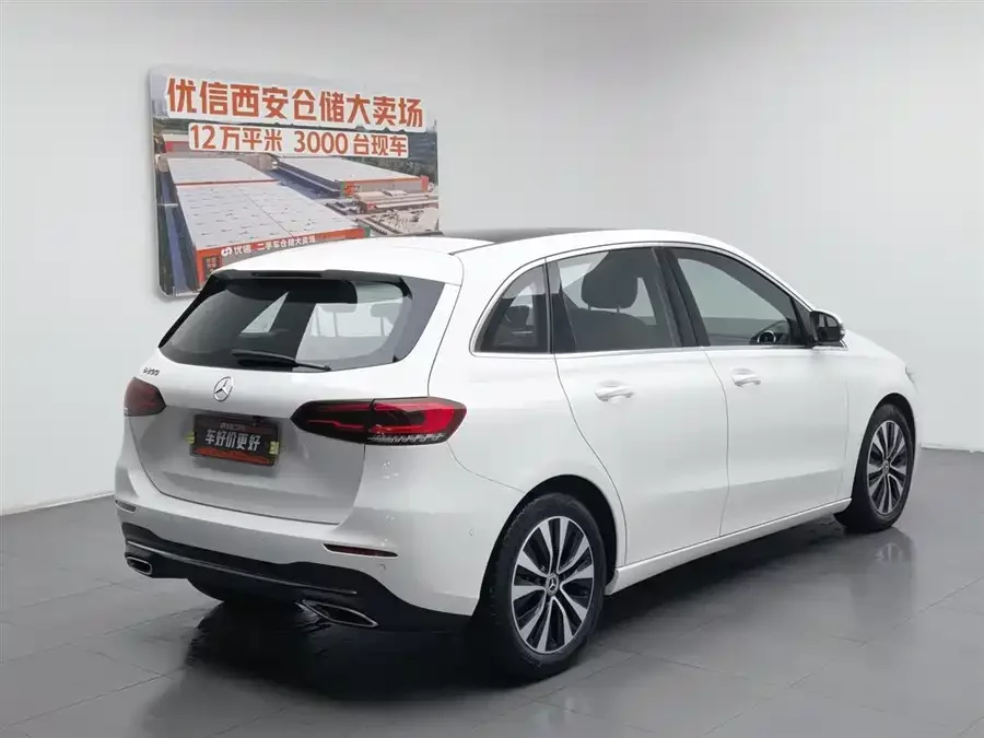 Mercedes Benz Class B