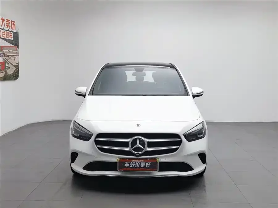Mercedes Benz Class B