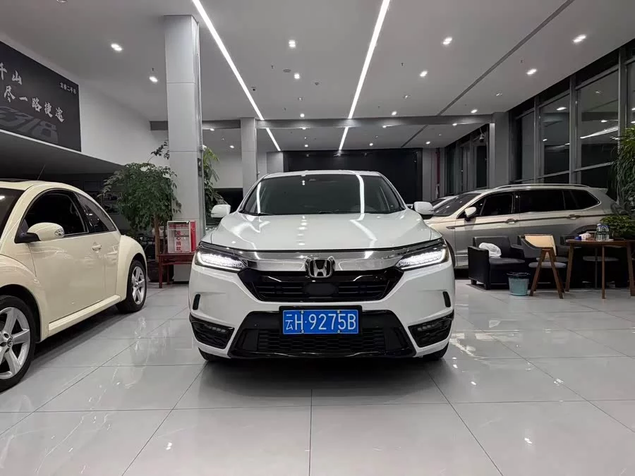 Honda Haoying