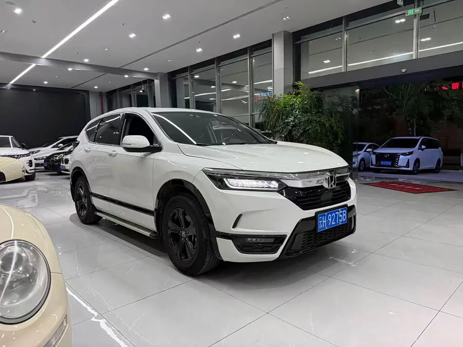 Honda Haoying