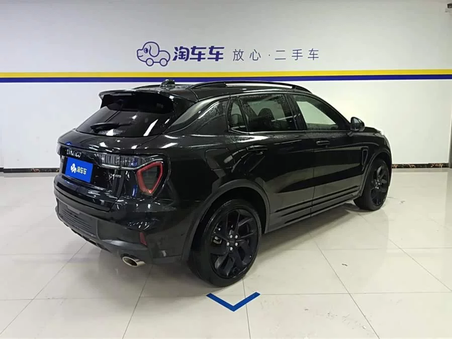 Lynk & Co 01