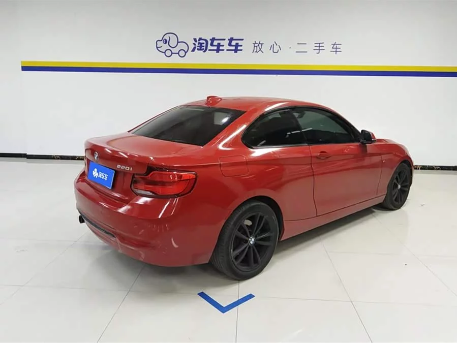 BMW 2 Series