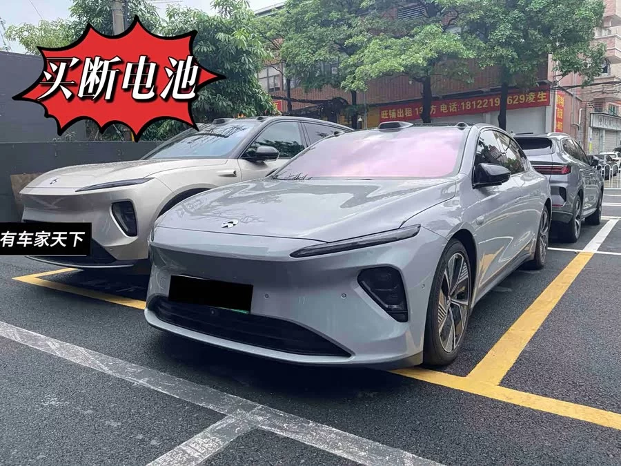 NIO ET7