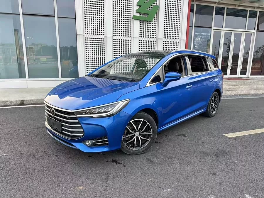 BYD Song MAX