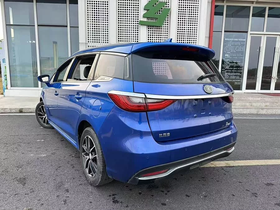 BYD Song MAX