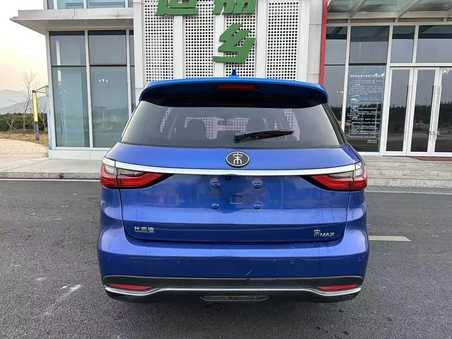 BYD Song MAX