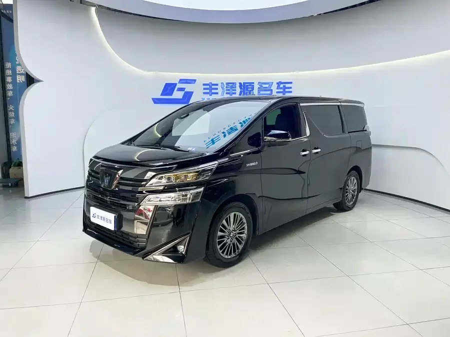 Toyota Crown Vellfire