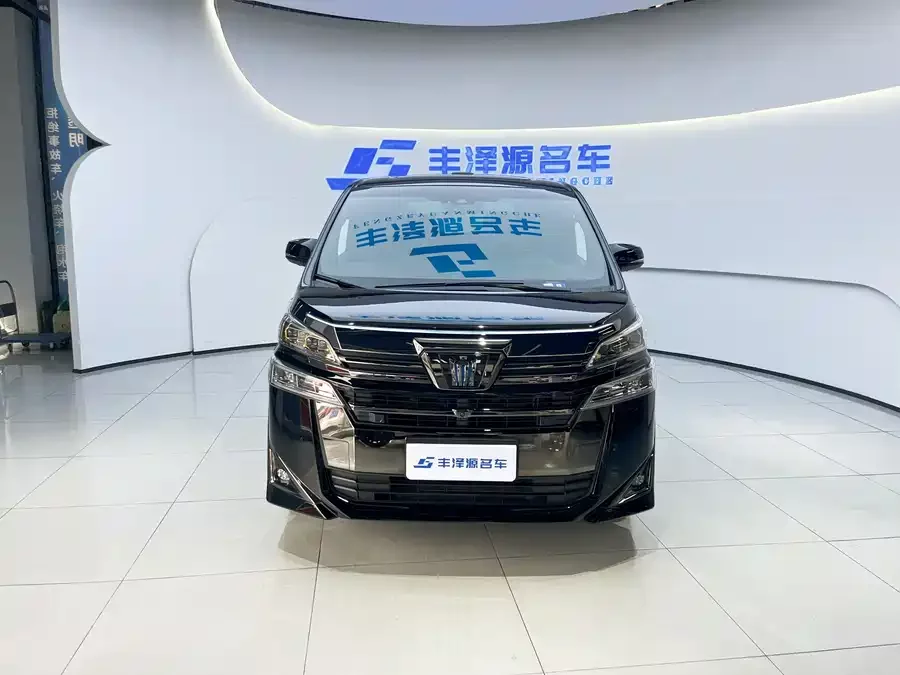 Toyota Crown Vellfire