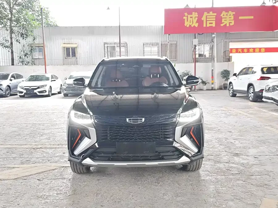 Geely Boyue