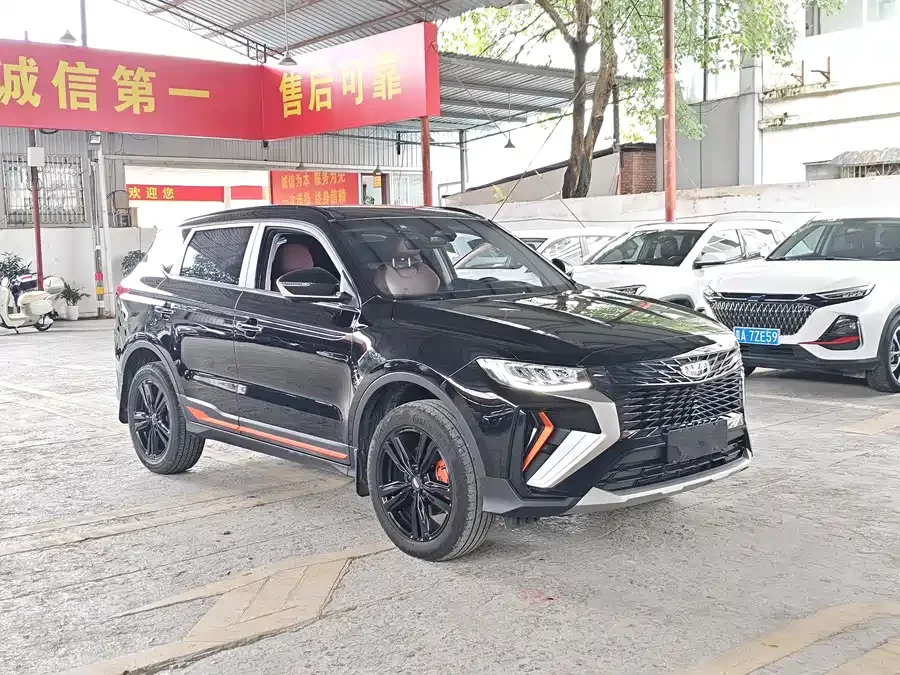 Geely Boyue