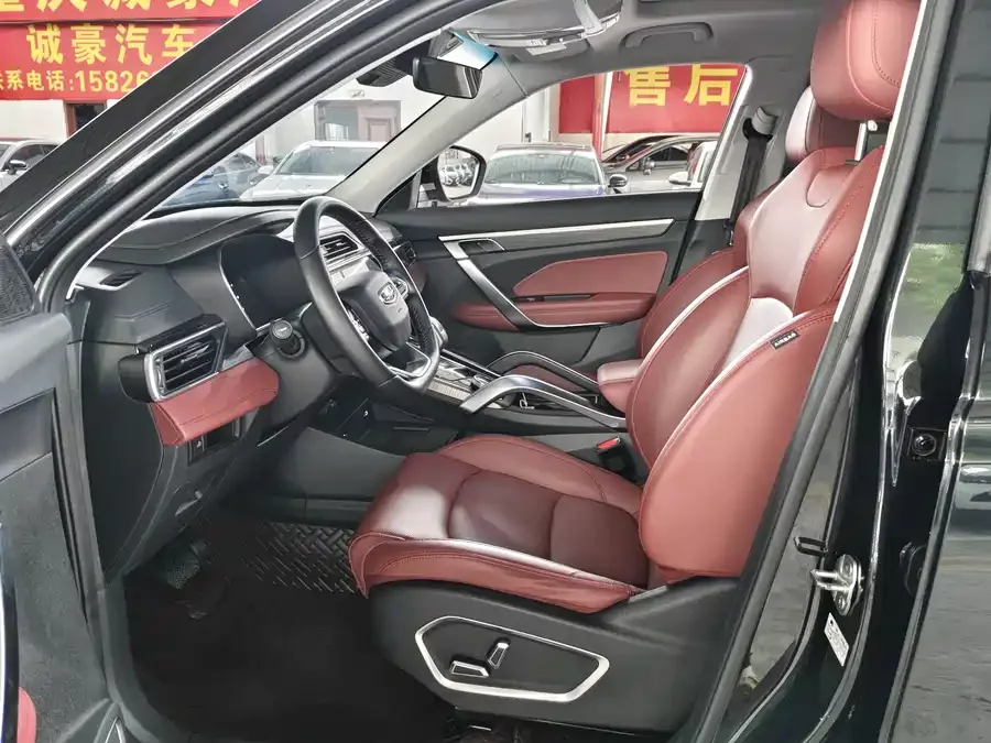 Geely Boyue