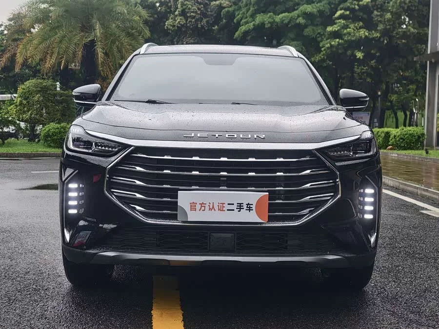 Jetour X70 PLUS