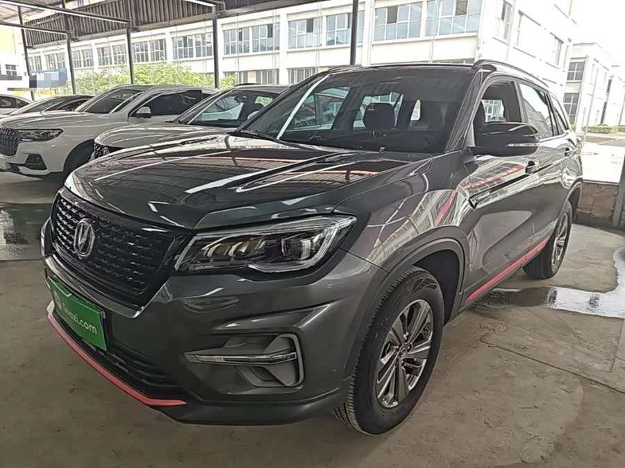 Changan CS75