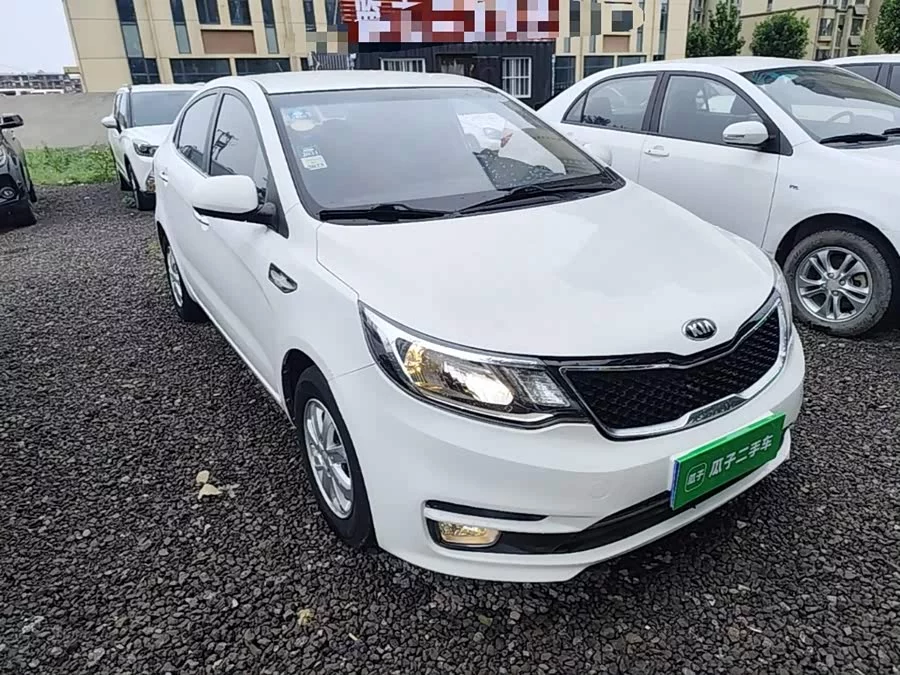 Kia K2